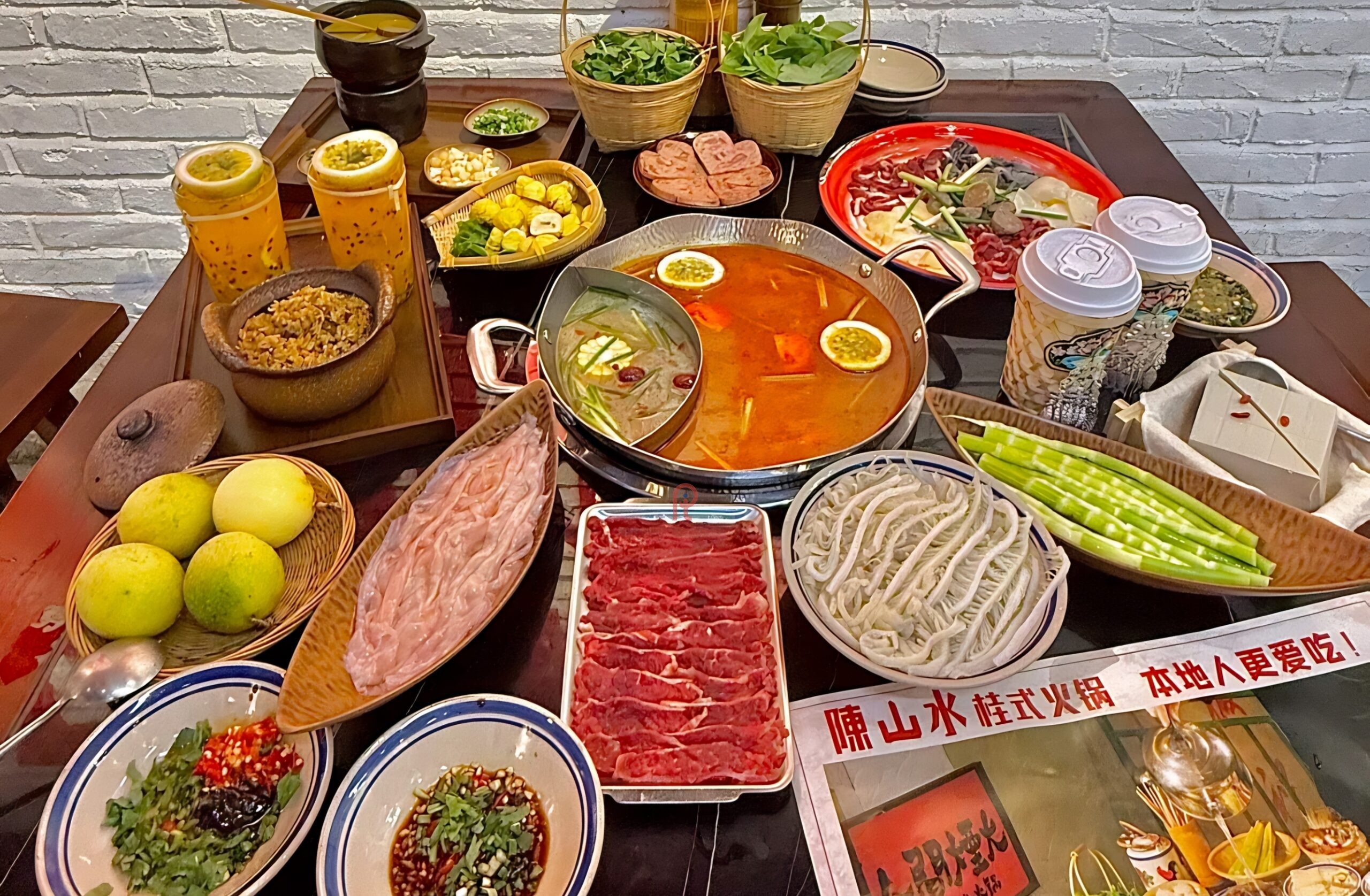 ẩm thực Quế Lâm